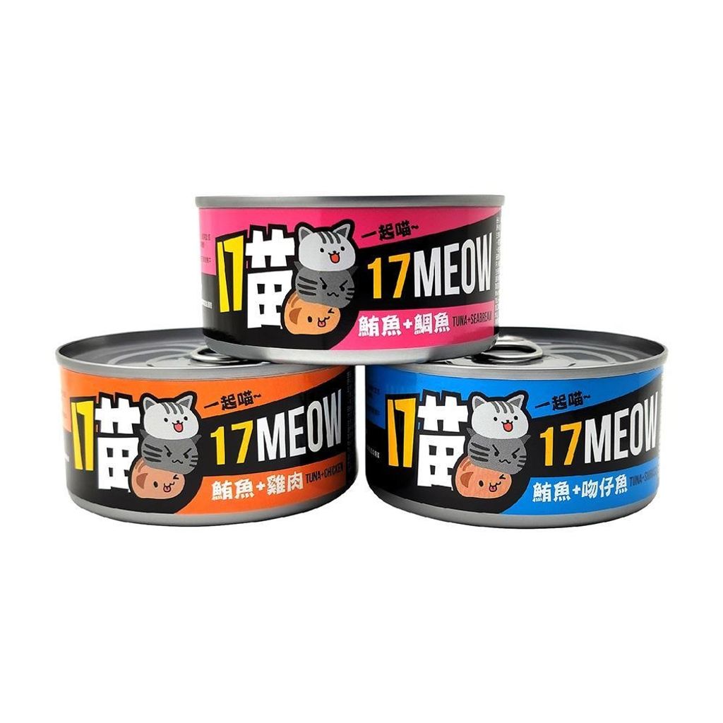 LINE_ALBUM_17 喵貓罐_251030_5