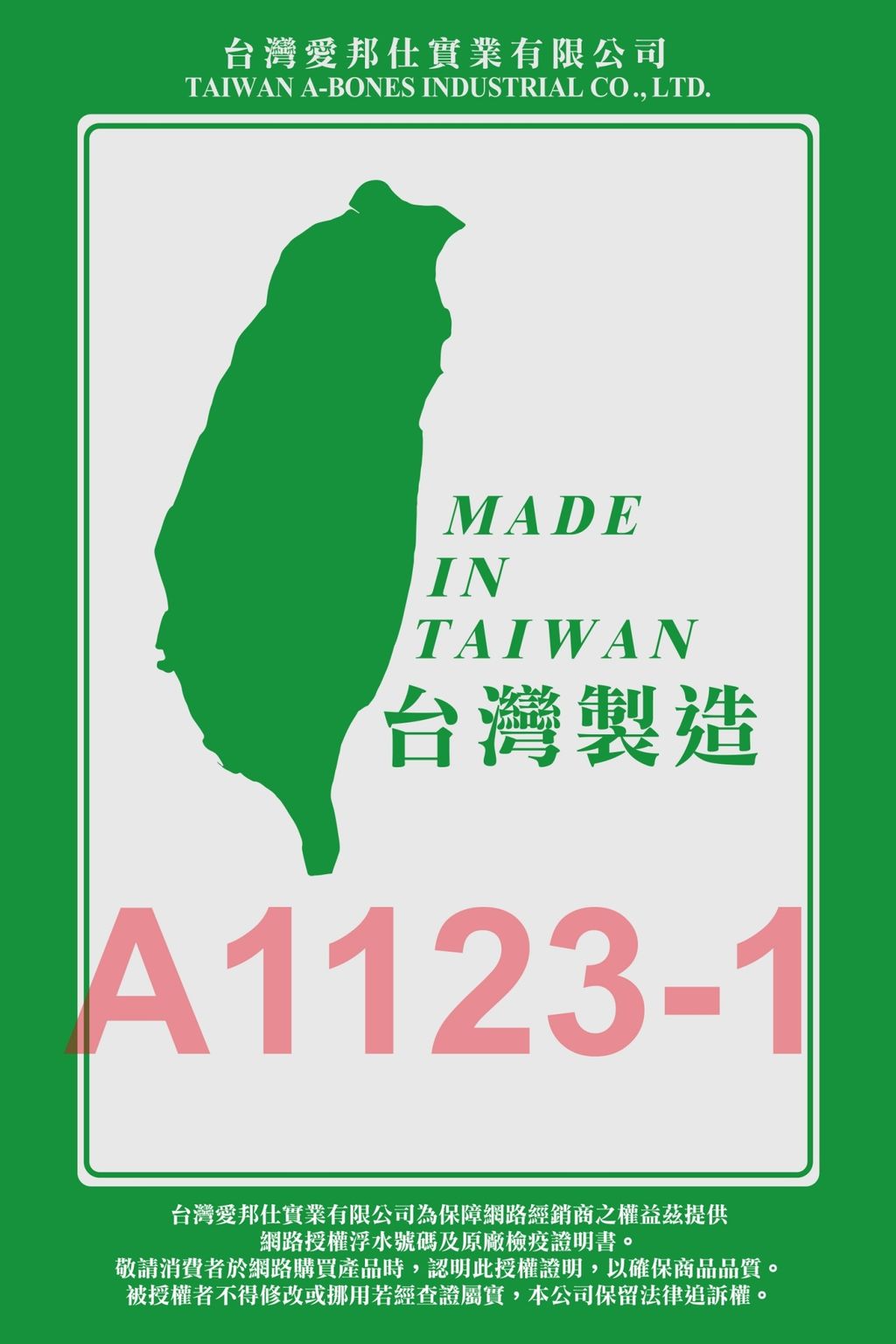 LINE_ALBUM_驕傲貓 蛋黃脆酥_251030_4