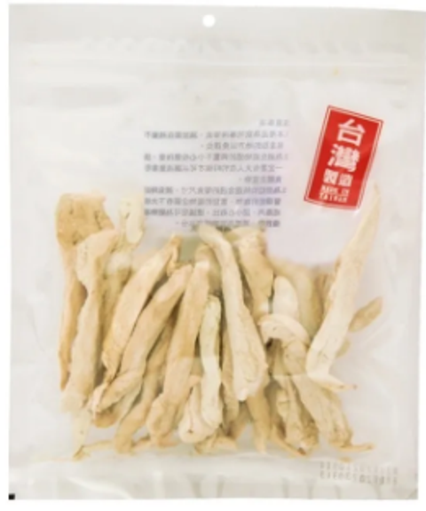 螢幕擷取畫面 2025-12-01 130658