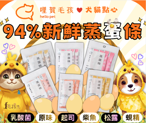 螢幕擷取畫面 2025-12-03 155201