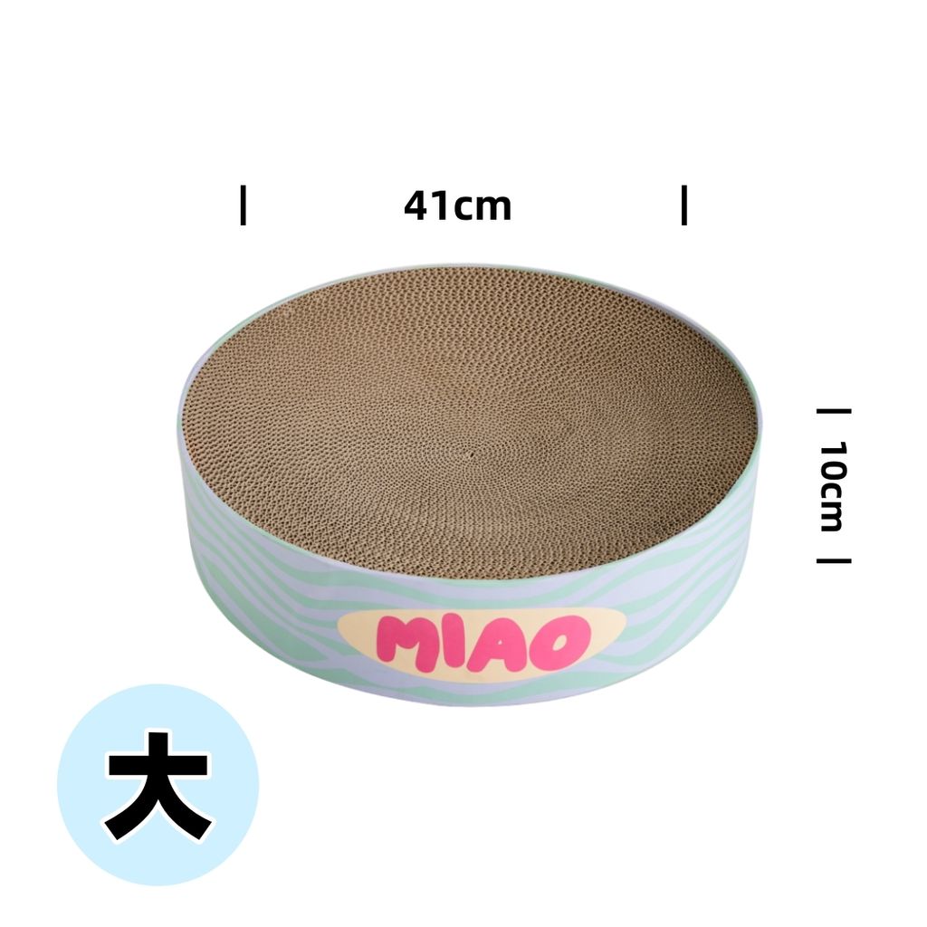 LINE_ALBUM_喵仙兒-圓形瓦楞紙盆_251218_6