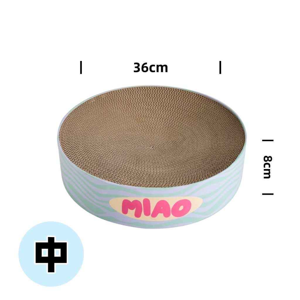 LINE_ALBUM_喵仙兒-圓形瓦楞紙盆_251218_5