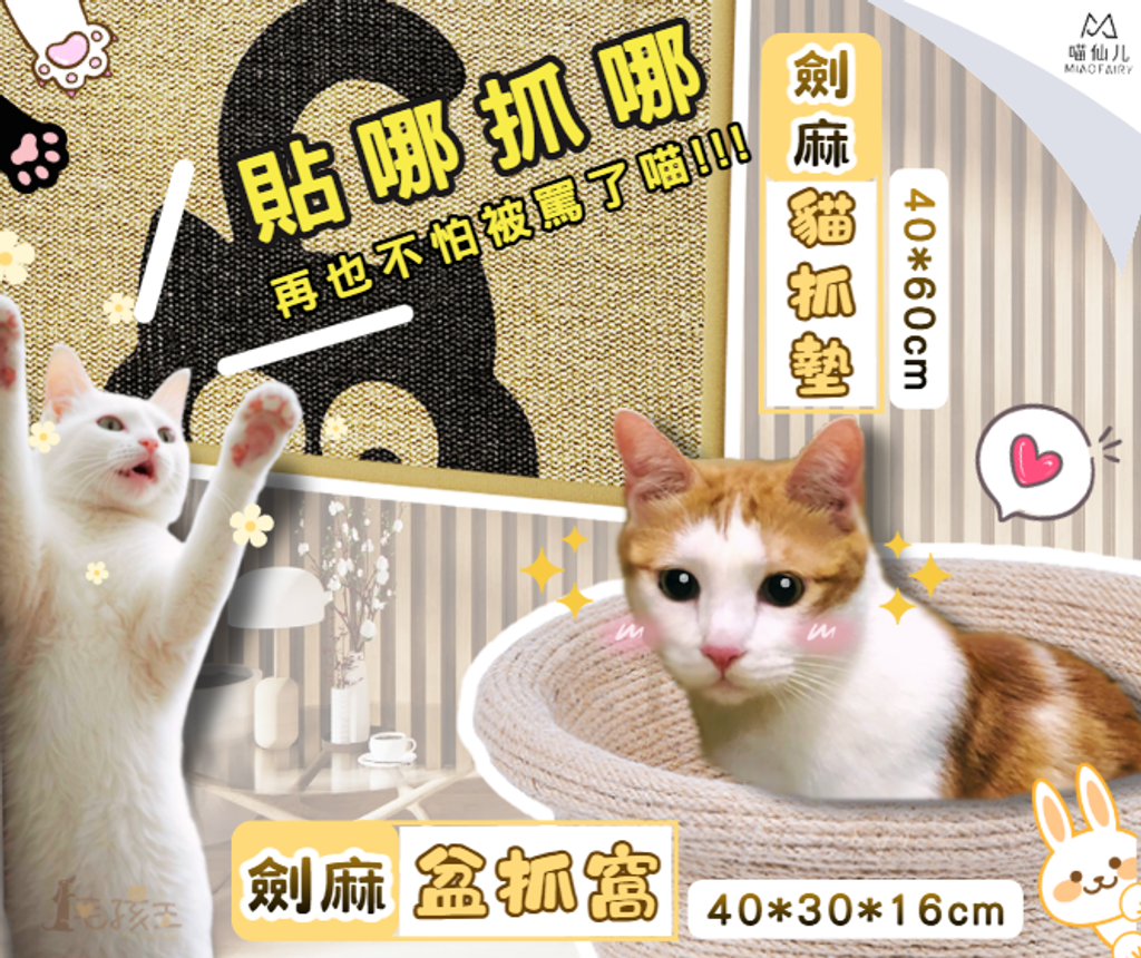 螢幕擷取畫面 2025-12-22 170044