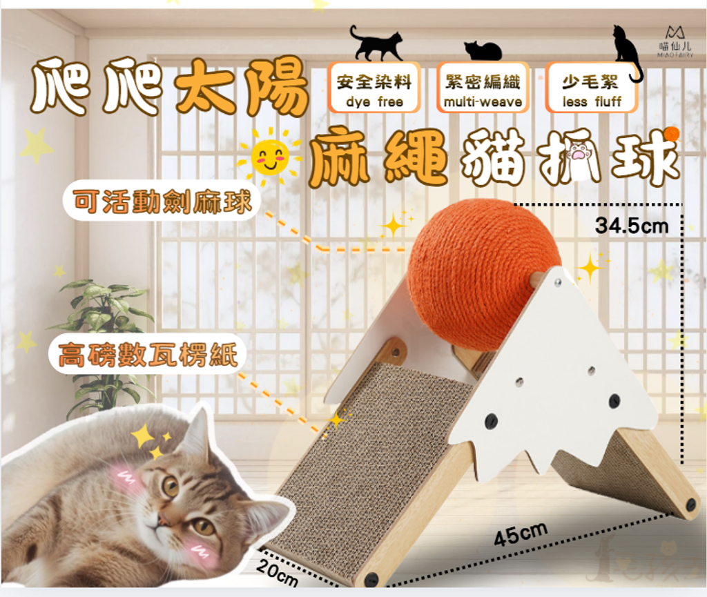 螢幕擷取畫面 2026-02-10 131422