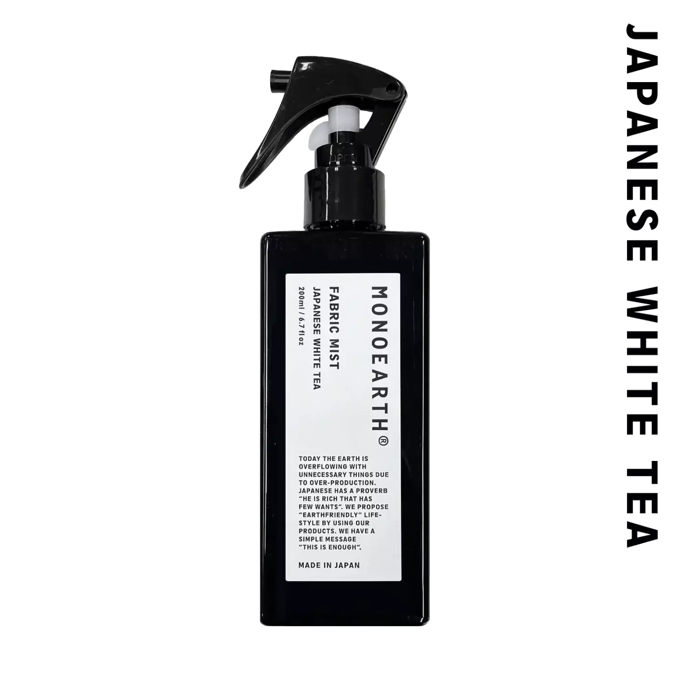FabricMist_JWT_1400x.png