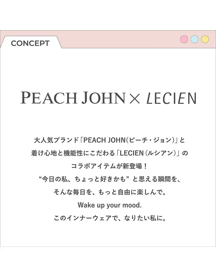 LLC038DA_JYO_B1_04