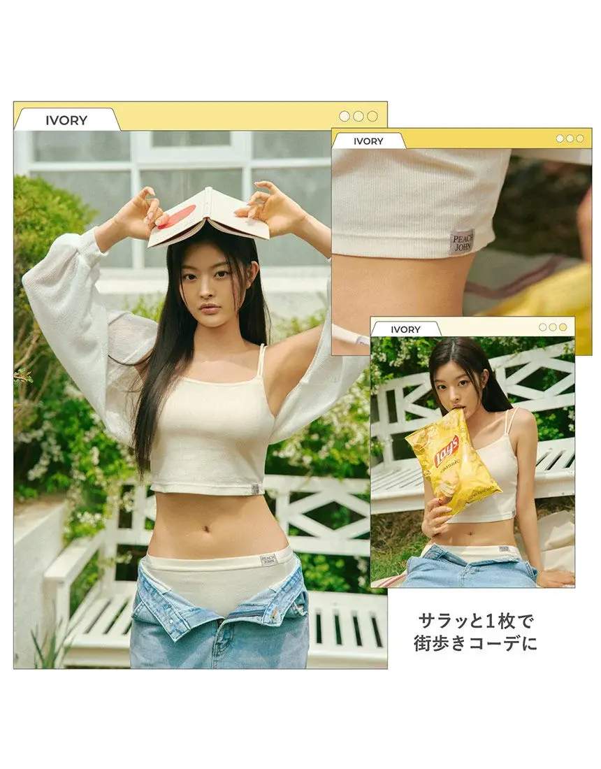 LLC038DA_JYO_B1_06