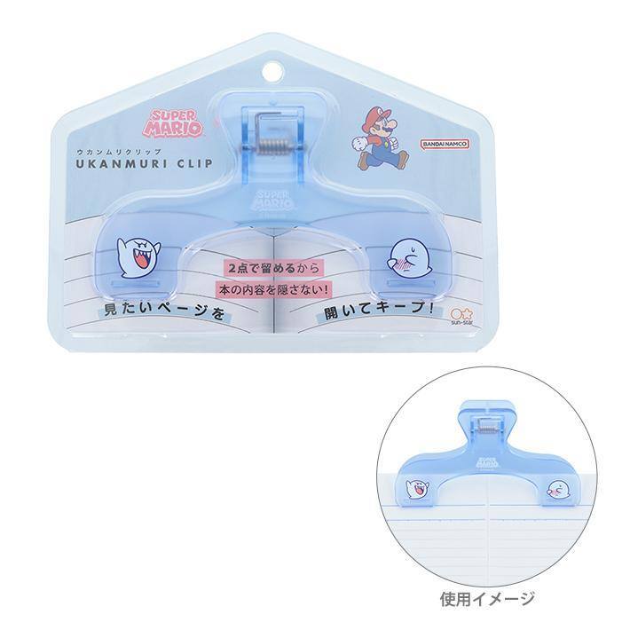 564122427_25282090541384343_2540145537685919222_n