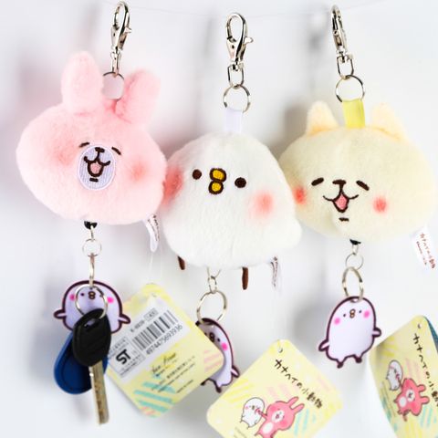Mini-Kawaii-Lovely-Kanahei-Animal-Rabbit-Chicken-Cat-7m-Plush-PP-Cotton-Kid-Toys-Japanese-Hot.jpg