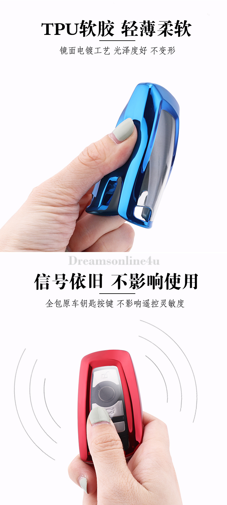 宝马全包软胶_05(1).jpg
