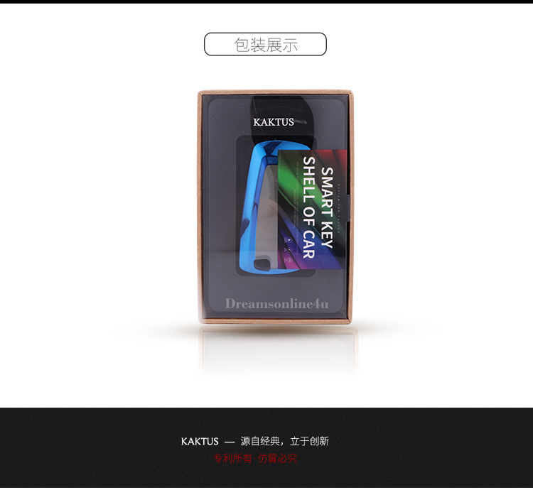 宝马全包软胶_11(1).jpg