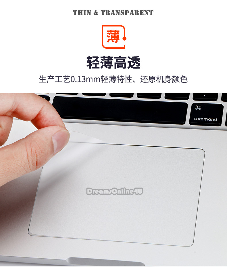 Screenshot_2018-12-07 macbook苹果mac笔记本air13电脑pro13 3寸保护15触控12触摸板贴膜-tmall com天猫(2).jpg
