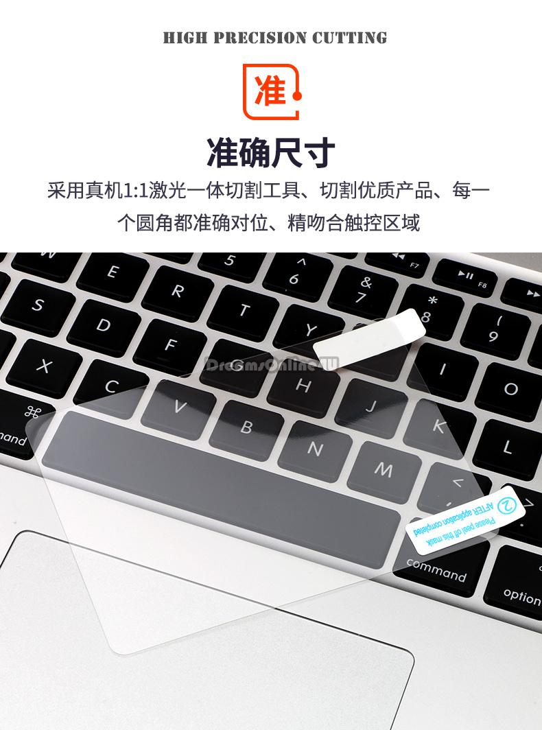 Screenshot_2018-12-07 macbook苹果mac笔记本air13电脑pro13 3寸保护15触控12触摸板贴膜-tmall com天猫(3).jpg