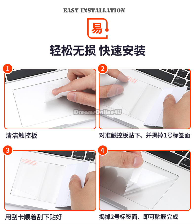 Screenshot_2018-12-07 macbook苹果mac笔记本air13电脑pro13 3寸保护15触控12触摸板贴膜-tmall com天猫(6).jpg