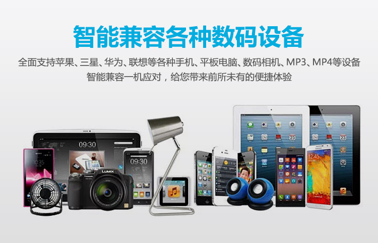 Screenshot_2019-01-02 双USB2 1A全球通转换插头 出国旅行转换头 万能转换插头旅游转换(4).png Screenshot_2019-01-02 双USB2 1A全球通转换插头 出国旅行转换头 万能转换插头旅游转换(4).png