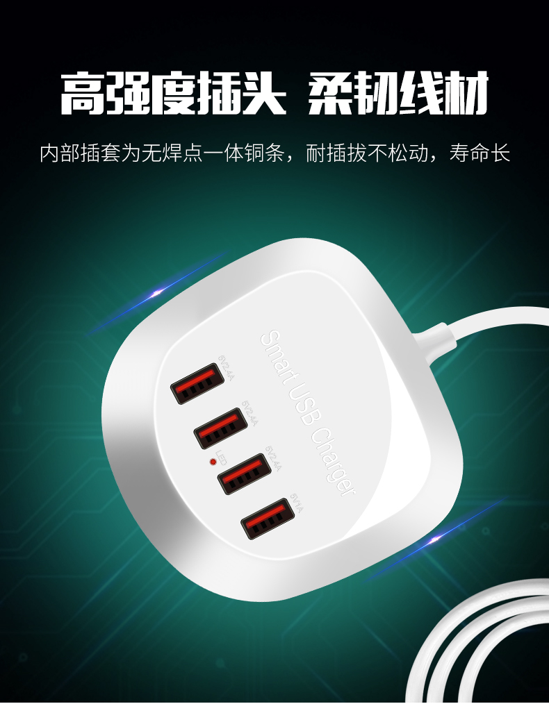 插座详情_05.jpg 插座详情_05.jpg
