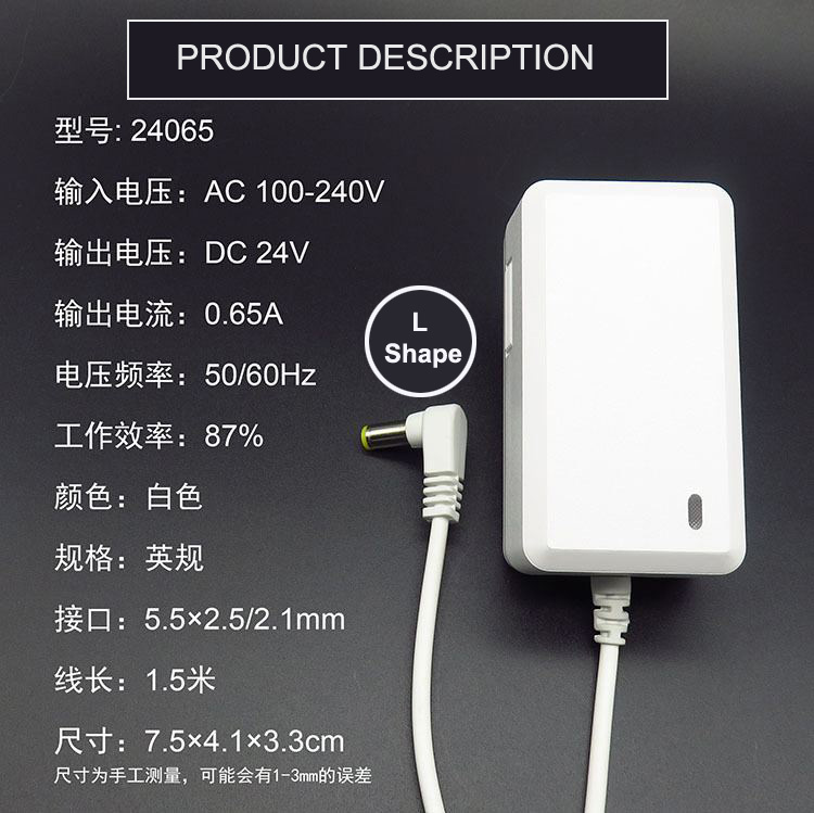 PSU-24V0.65A-5525-2.jpg PSU-24V0.65A-5525-2.jpg