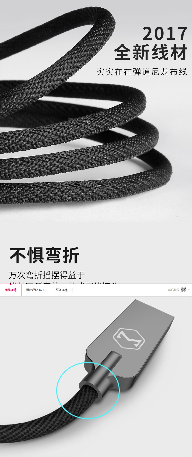 DTCBMDD-2885-02.jpg