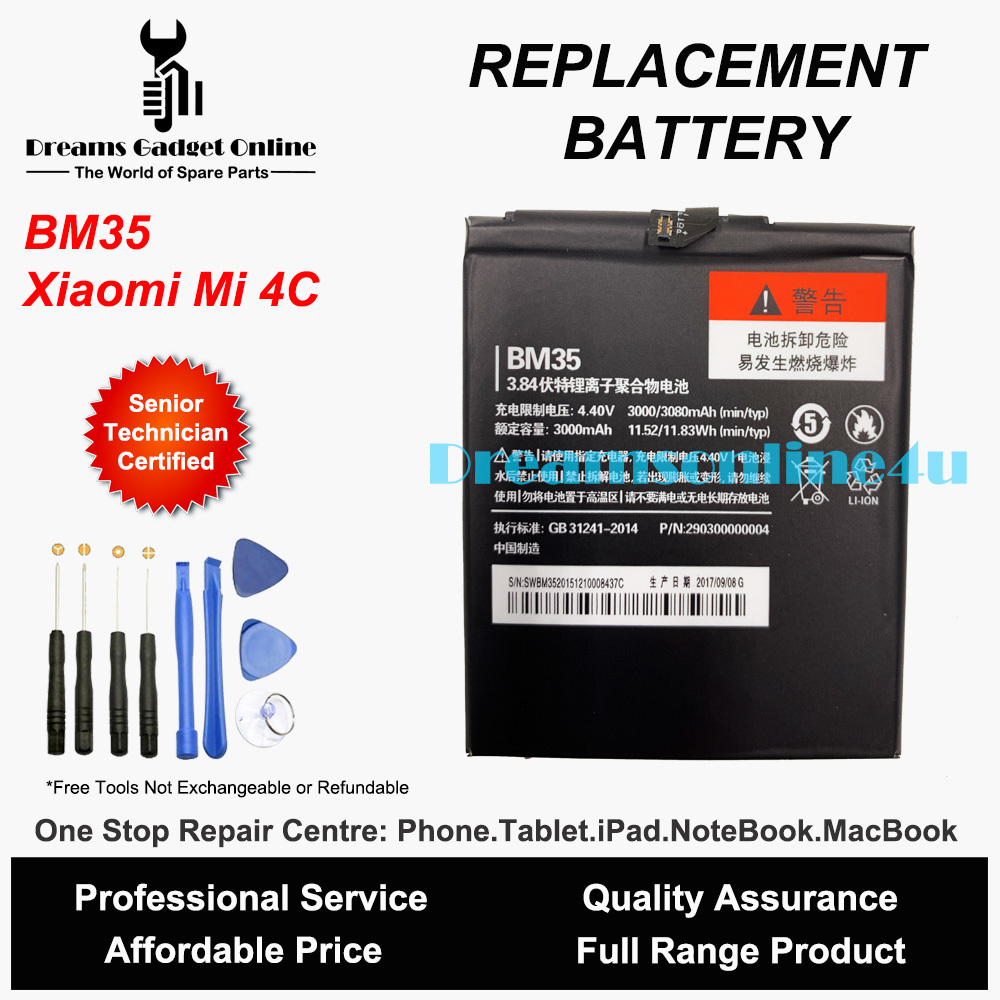 Replacement Battery BM35 for Xiaomi MI 4C 3080mAh – DreamsOnline4u