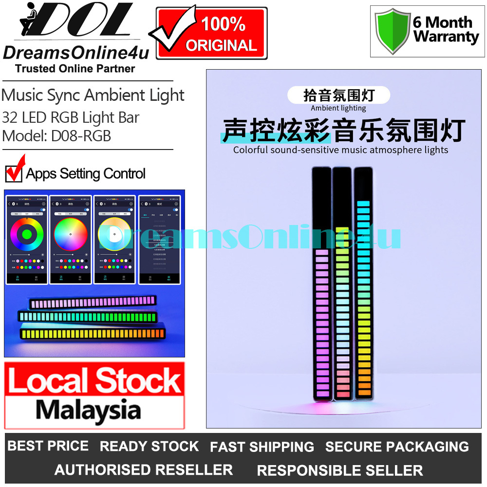 Smart Music Rhythm Sync Ambient Light 32 LED Beads RGB LED Bar Apps Control  for Gaming PC TV Car – DreamsOnline4u
