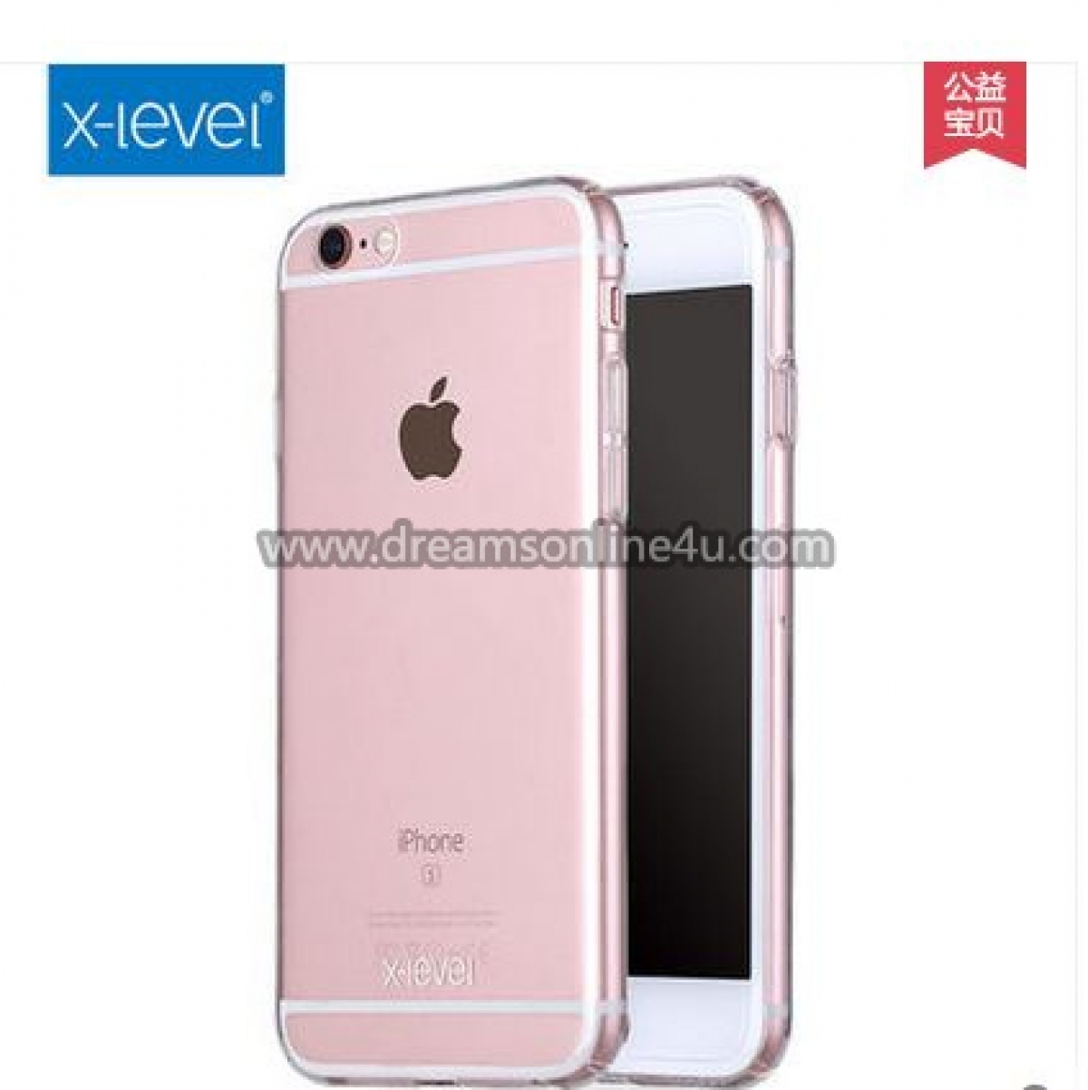 xlevel case iphone 6 xlevel case iphone 6