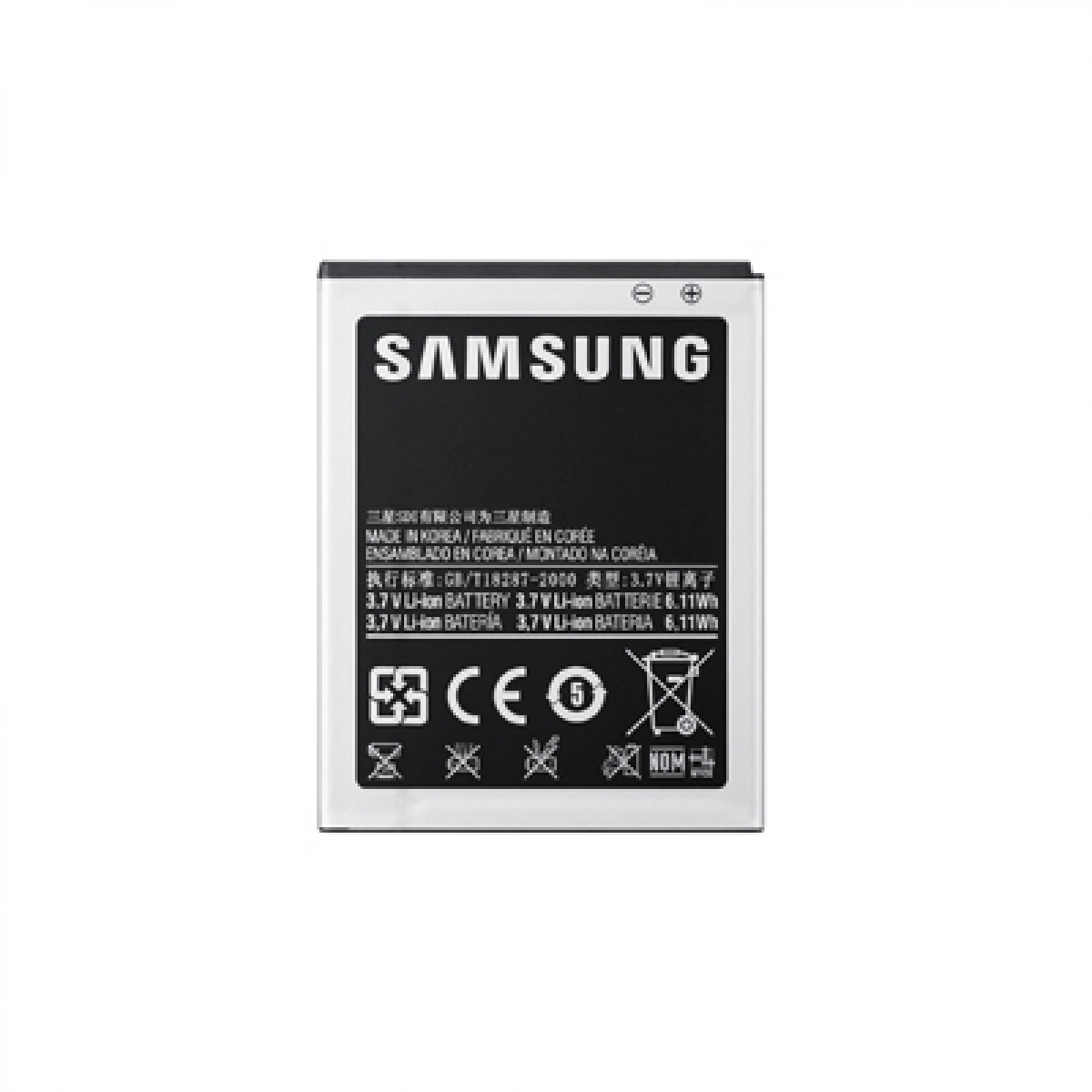Samsung Galaxy NOTE 2 GT-N7100 3100mAh Battery 100% Genuine by BBS SME –  DreamsOnline4u