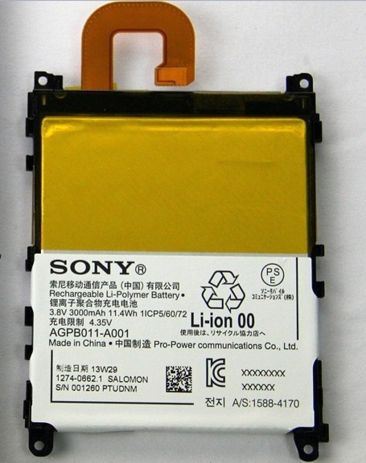 Battery Sony Xperia L39h Xperia Z1 C6902 C6903 C6906 – DreamsOnline4u