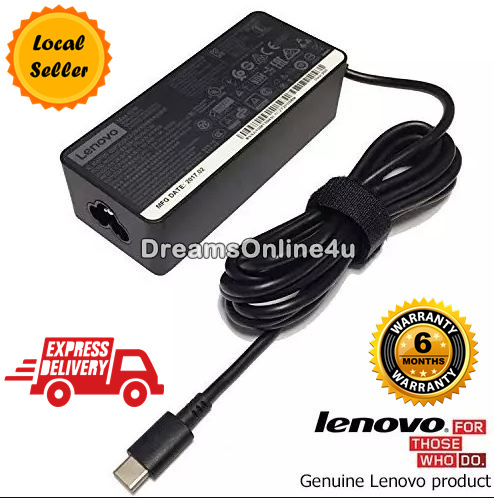 NBPSULNV-TC-65W-ORG.jpg