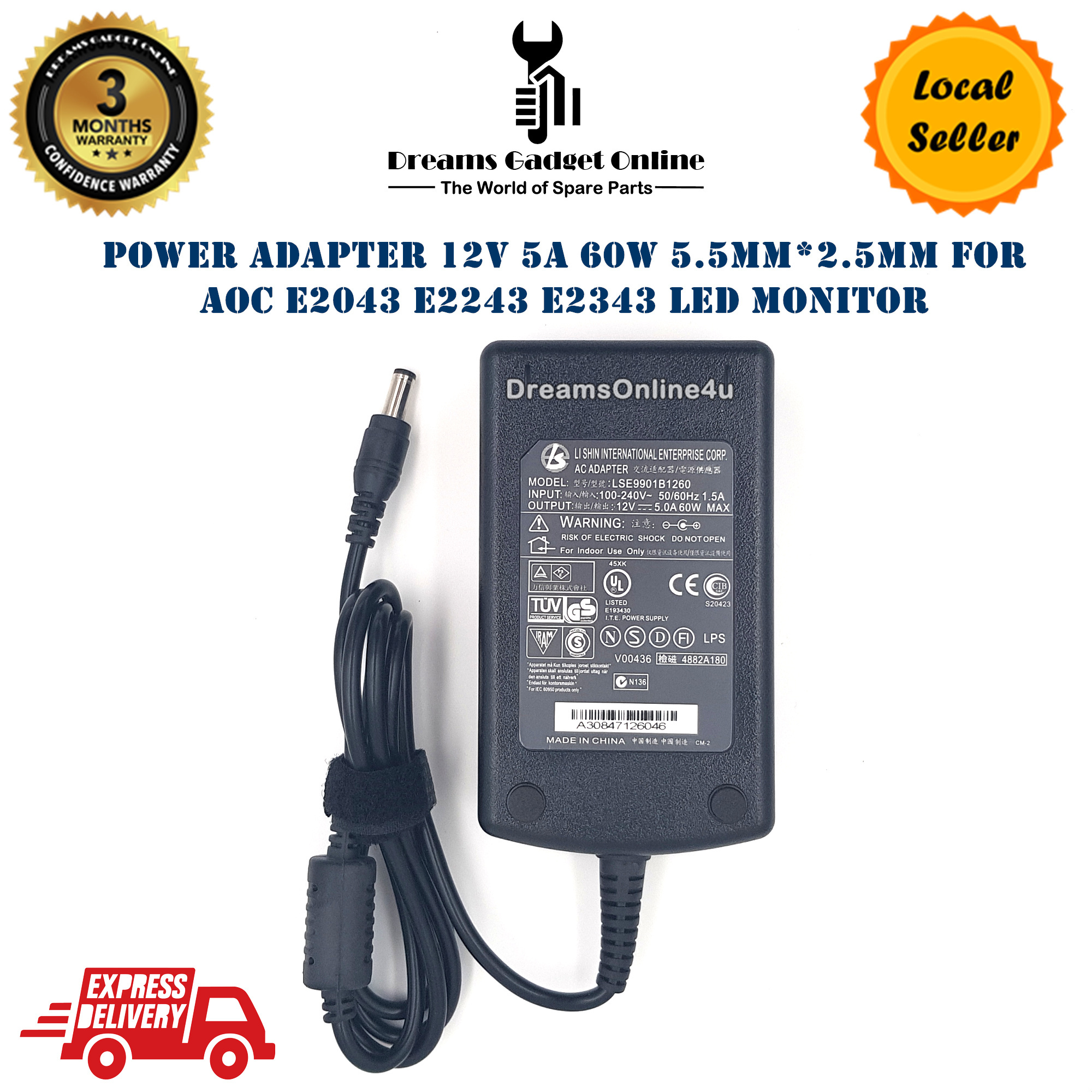 PSU-12V5A-5525.jpg