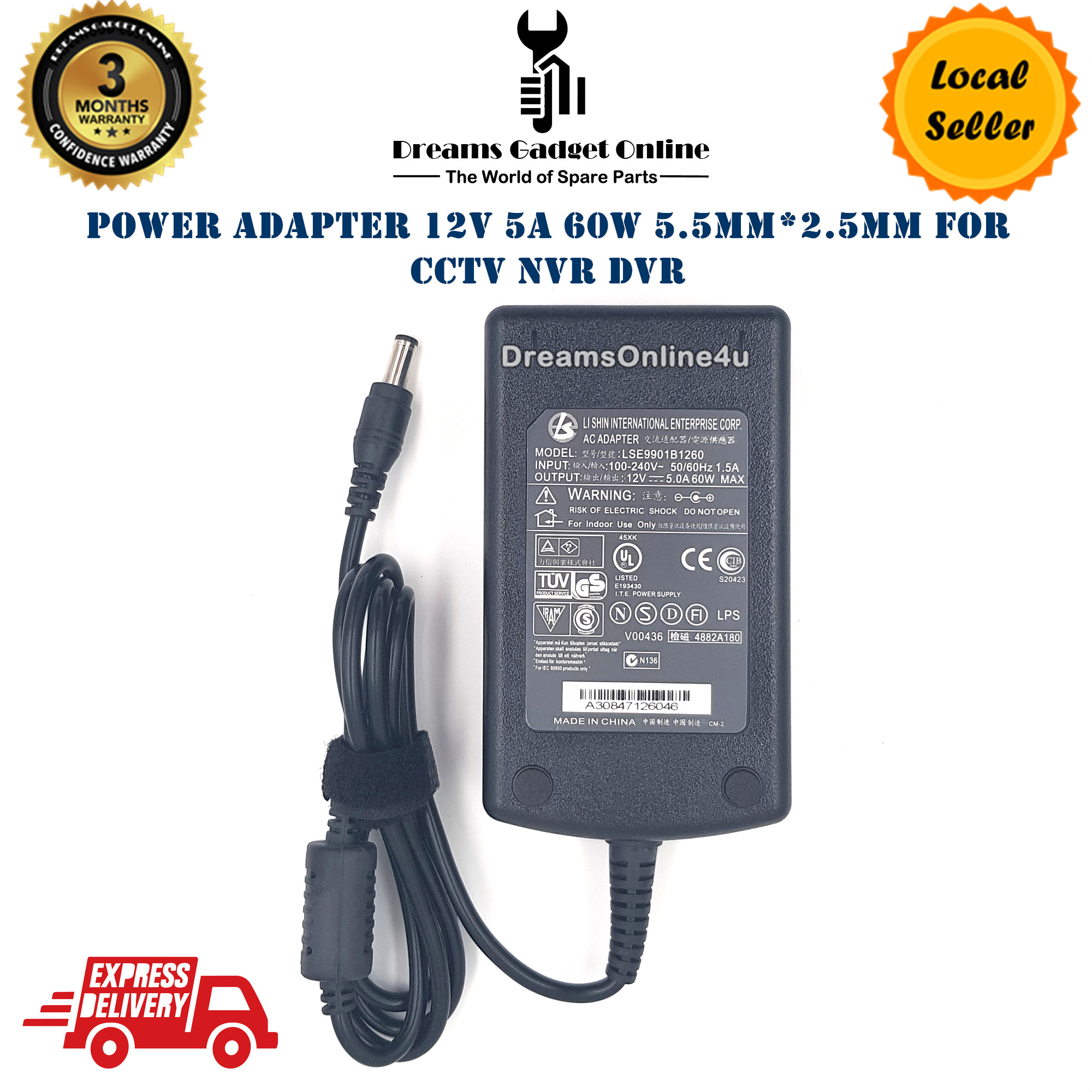 PSUCCTV-12V5A-5525.jpg