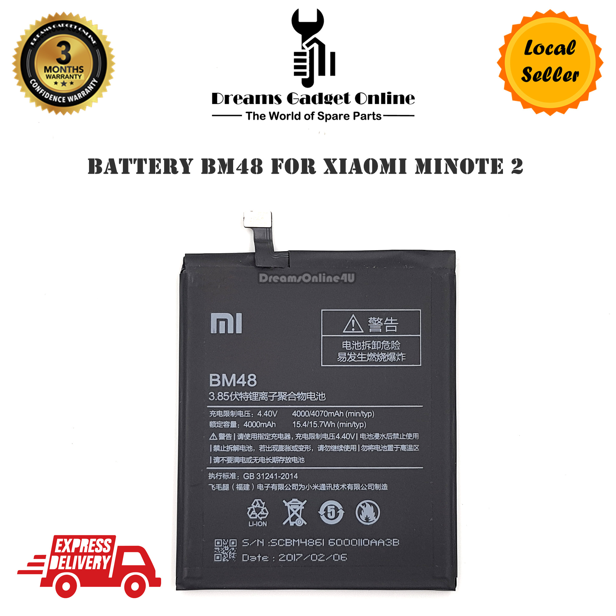 BATHPMI-BM48.jpg