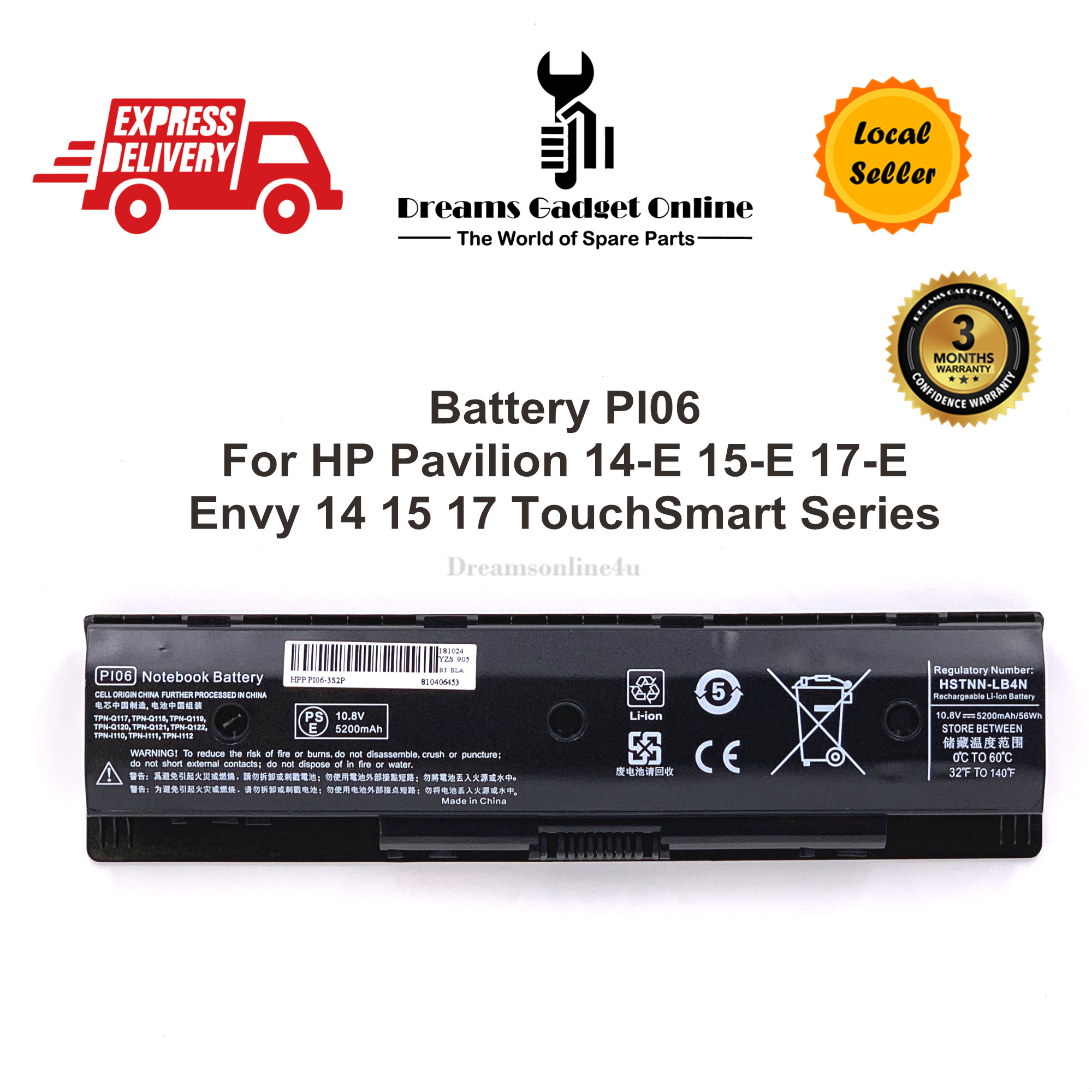 HP PI06 5200mAh(1).jpg