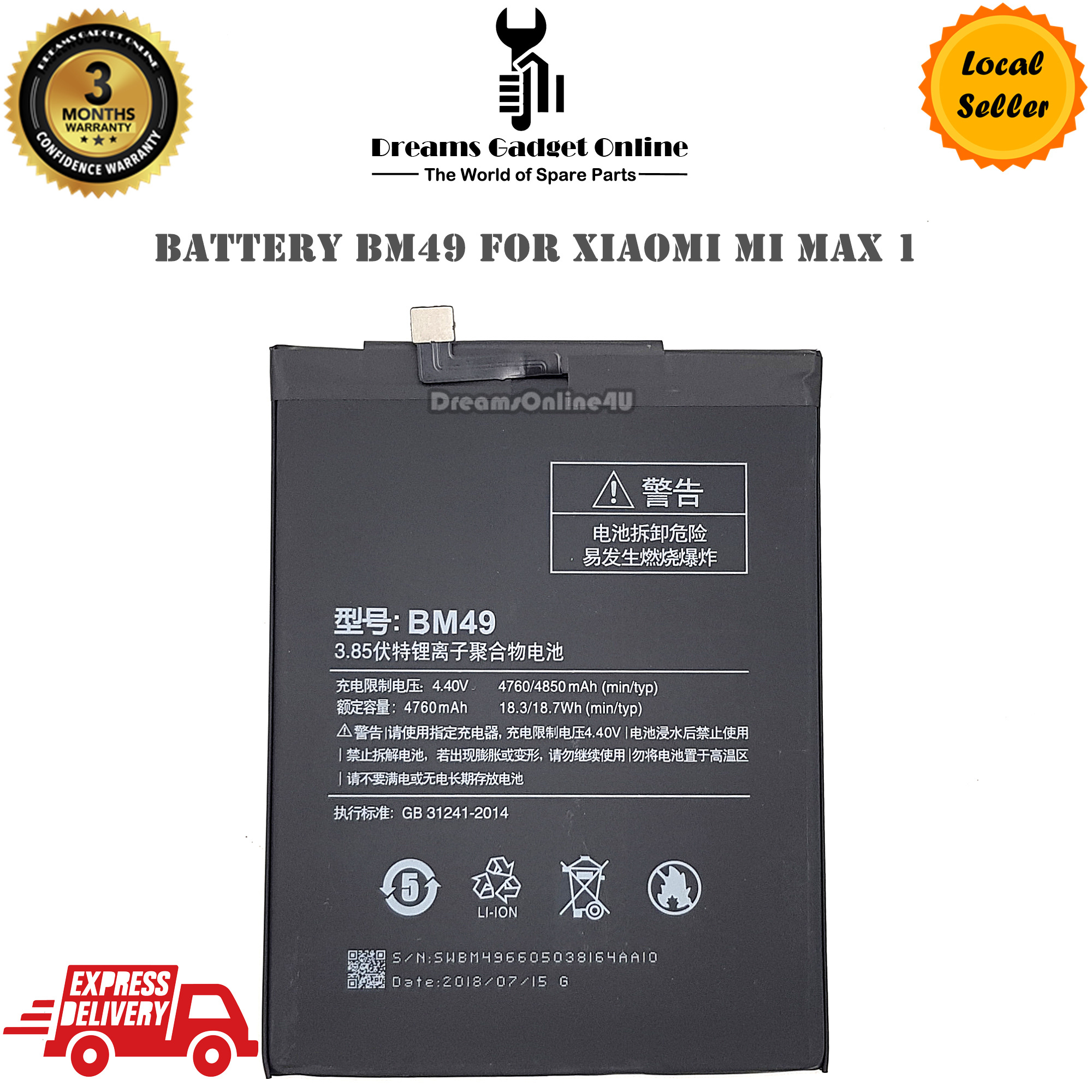 Replacement Battery BM49 for Xiaomi Mi Max MiMax 1 4850mAh – DreamsOnline4u