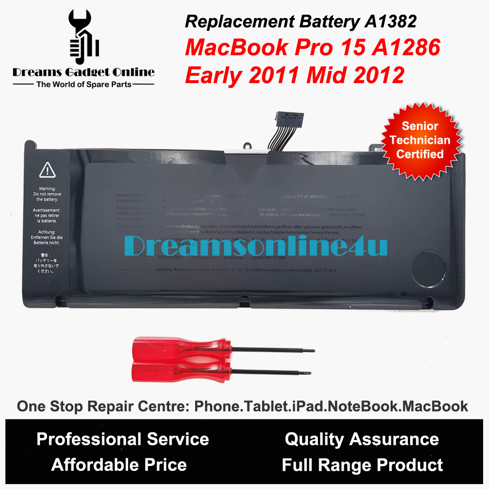 BATNBAP-A1382-MAIN.jpg