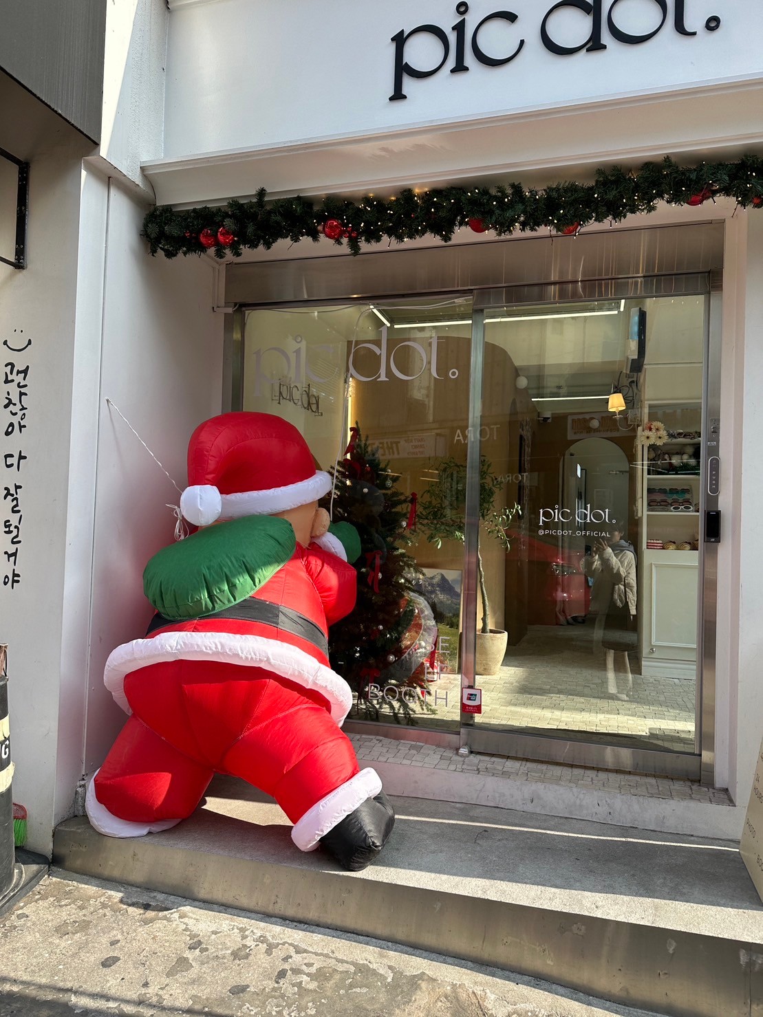 LINE_ALBUM_20231214_231214_4