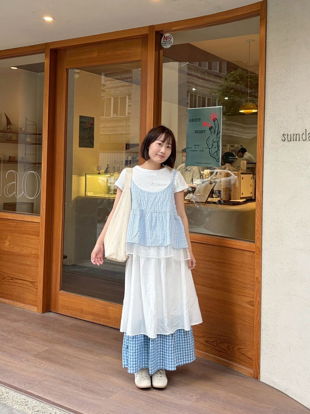 LINE_ALBUM_2026511_260511_332
