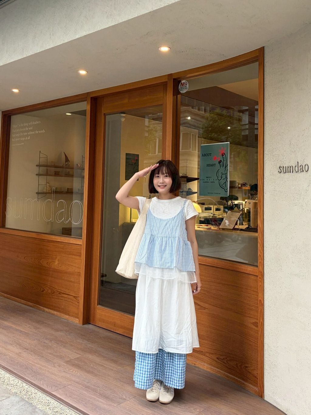 LINE_ALBUM_2026511_260511_331