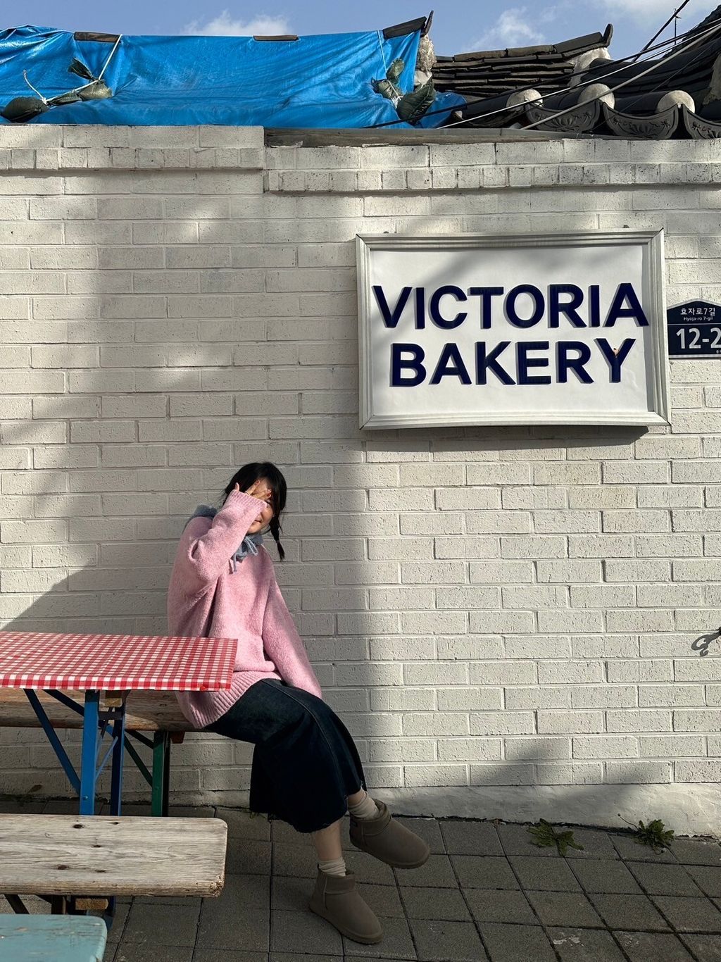 LINE_ALBUM_20231214_231214_117