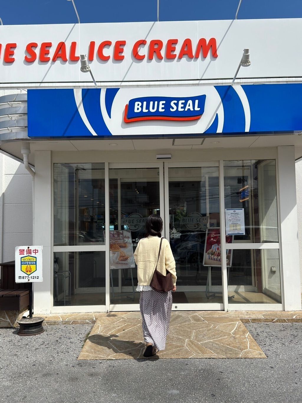 LINE_ALBUM_202535_250305_23