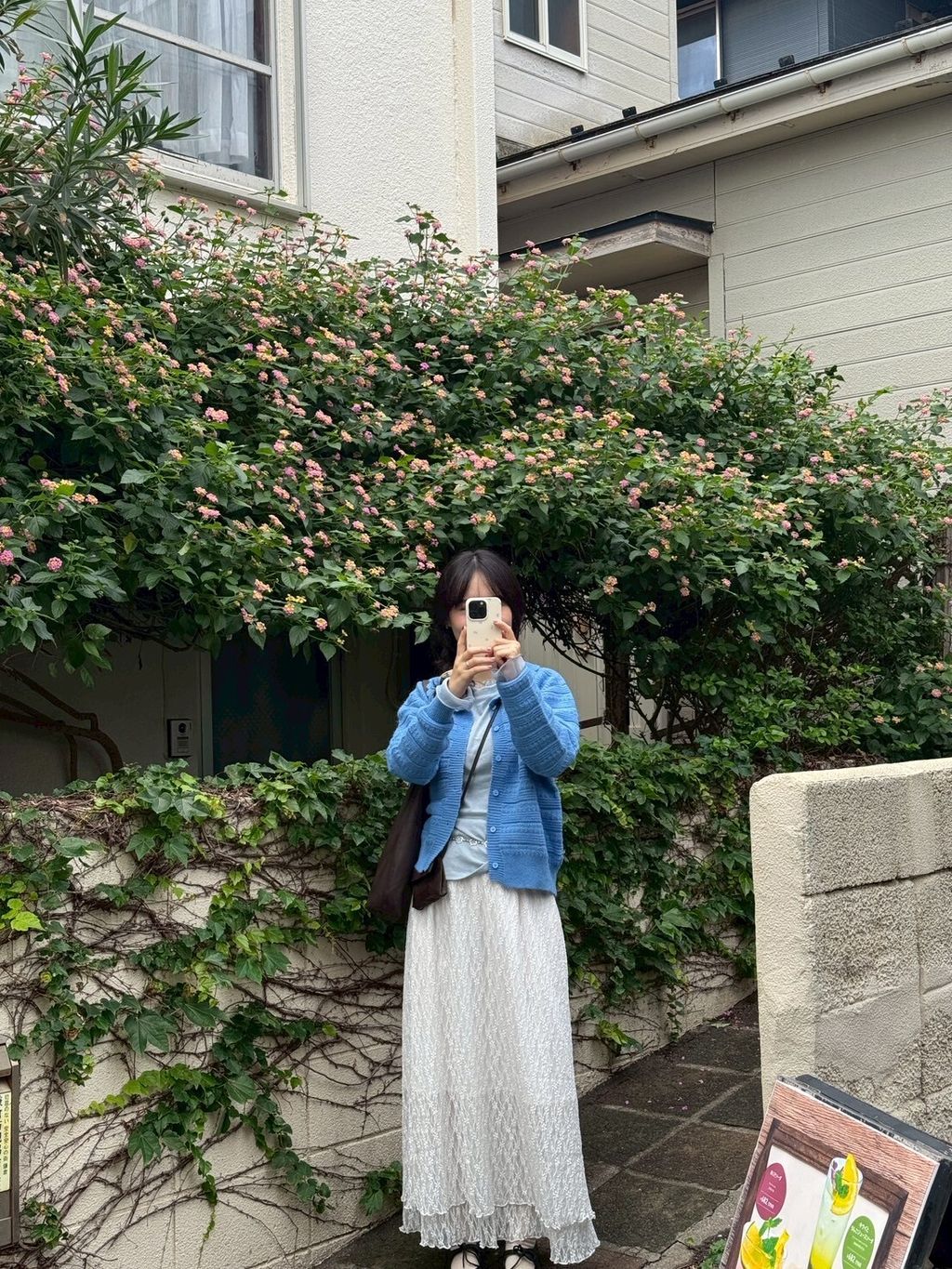 LINE_ALBUM_20251023_251023_28