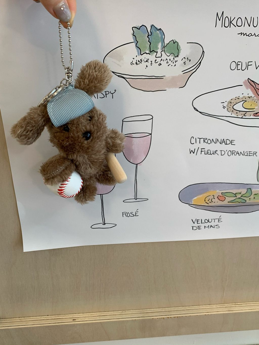 image_4BA1B5B3-A953-4517-87EF-52B0411DE960_1761287151