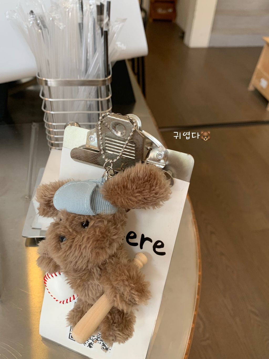 image_145D92F8-8E32-4AEA-B0F5-B0E88D62EA72_1761287151