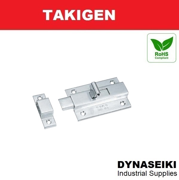 C11700 I Slide Bar Latch , Square Latches I Stainless Steel