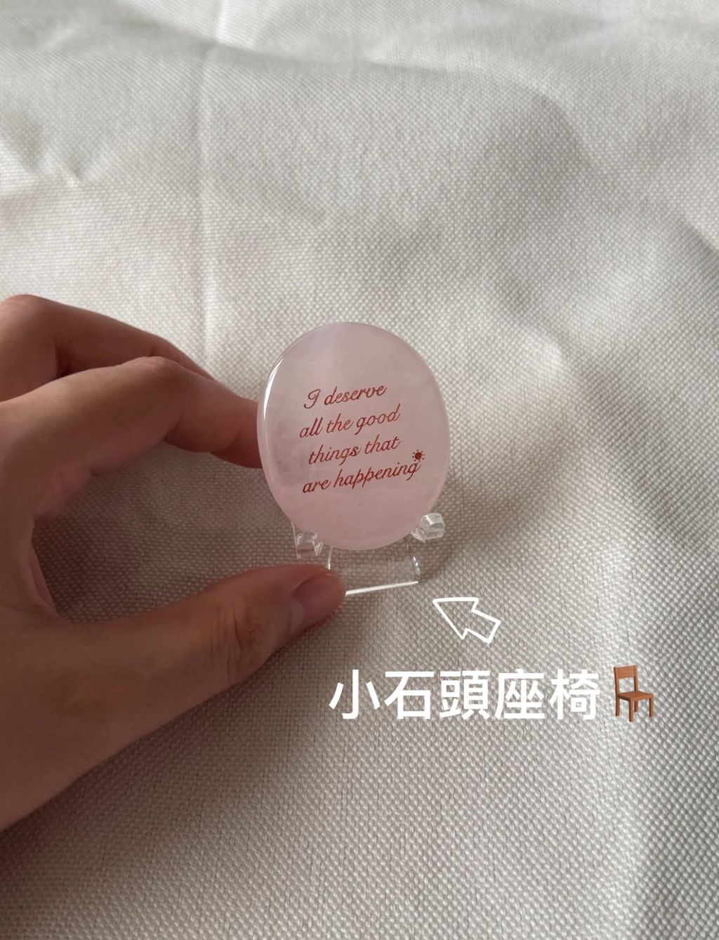 image_709F0F3B-E493-4730-A198-CEC3268B9F91_1766127398