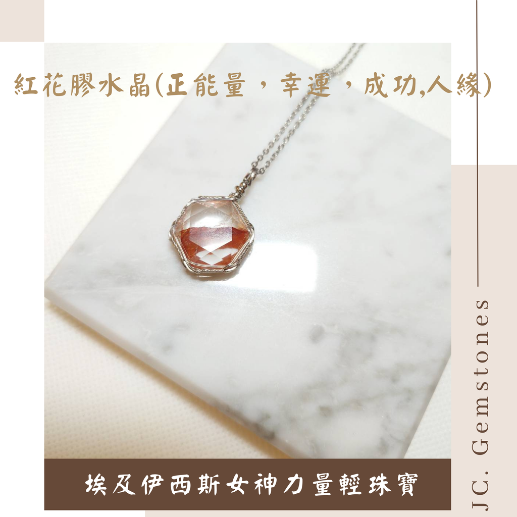 J.C. Gemstones - 2026-03-14T155021.548
