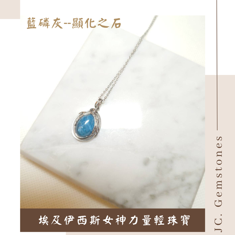 J.C. Gemstones - 2026-04-07T140540.349