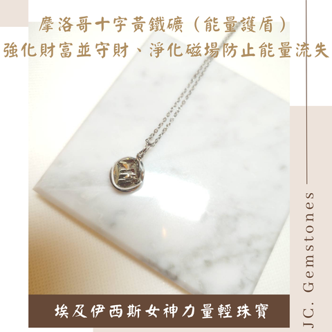 J.C. Gemstones - 2026-04-15T235821.924
