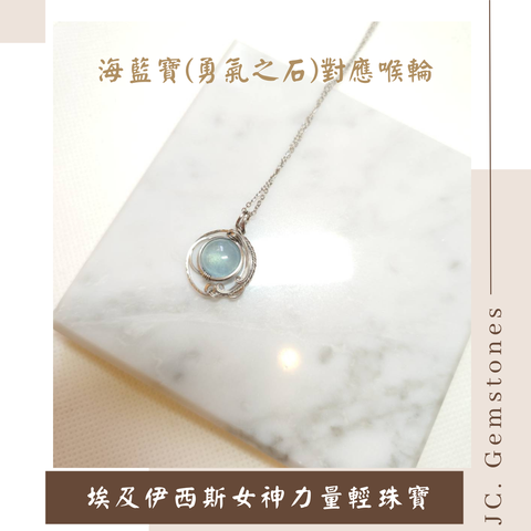 J.C. Gemstones - 2026-04-27T161957.214