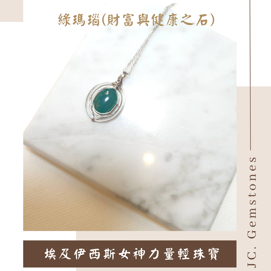 J.C. Gemstones - 2026-05-03T134732.467