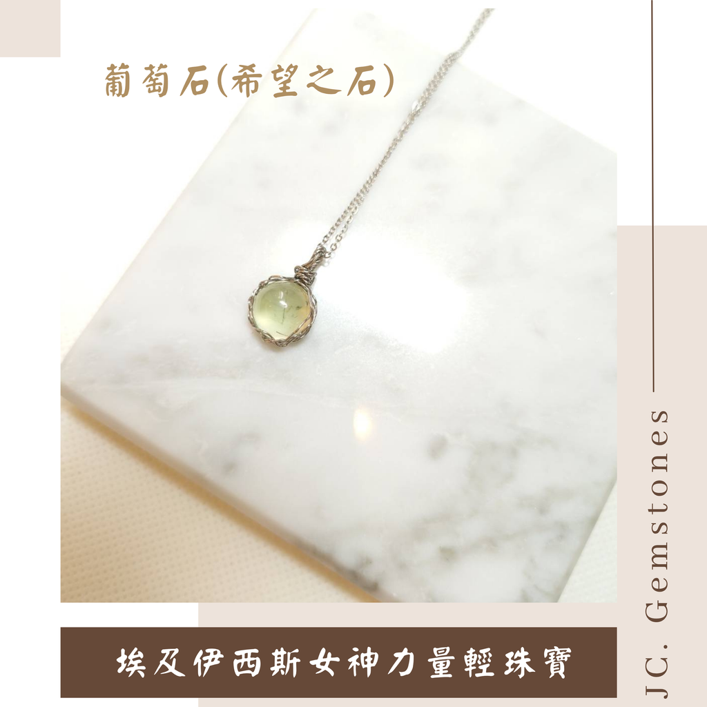 J.C. Gemstones - 2026-05-07T125849.567